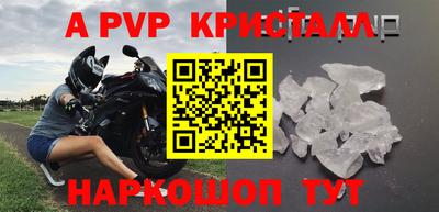 кокаин премиум Можга