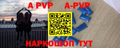 кокаин премиум Можга