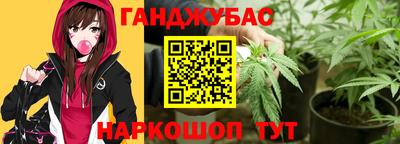 кокаин премиум Можга