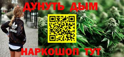 мяу мяу мука Ирбит