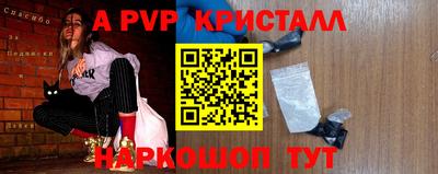 кокаин премиум Можга