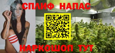кокаин премиум Можга