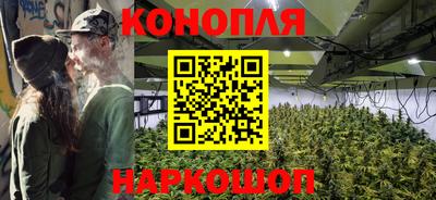 кокаин премиум Можга