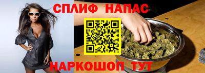 кокаин премиум Можга