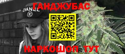 кокаин премиум Можга