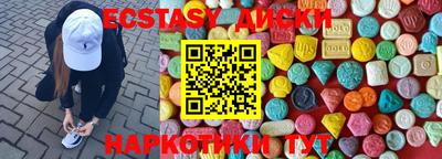 кокаин премиум Можга