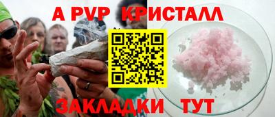 твердый Изобильный