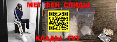 кокаин премиум Можга