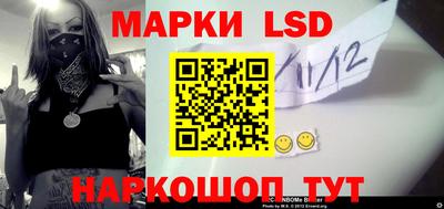 гидра Можайск