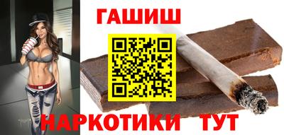 кокаин премиум Можга