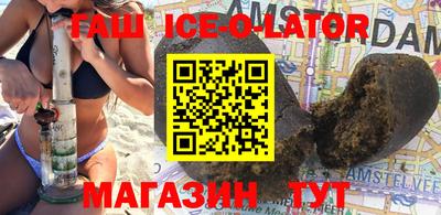 прущие грибы Моздок